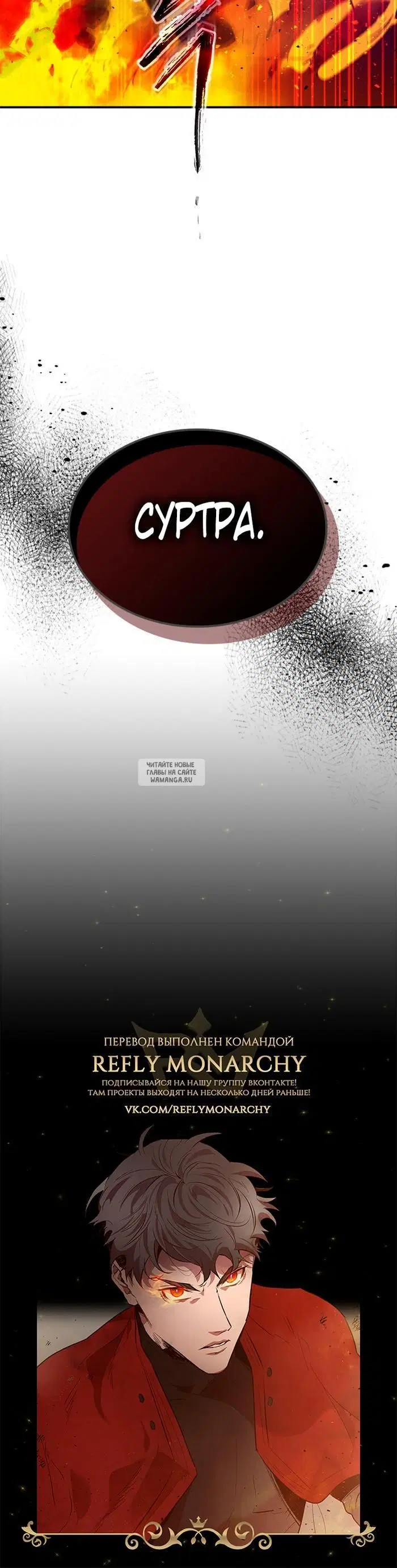 Page 42.000