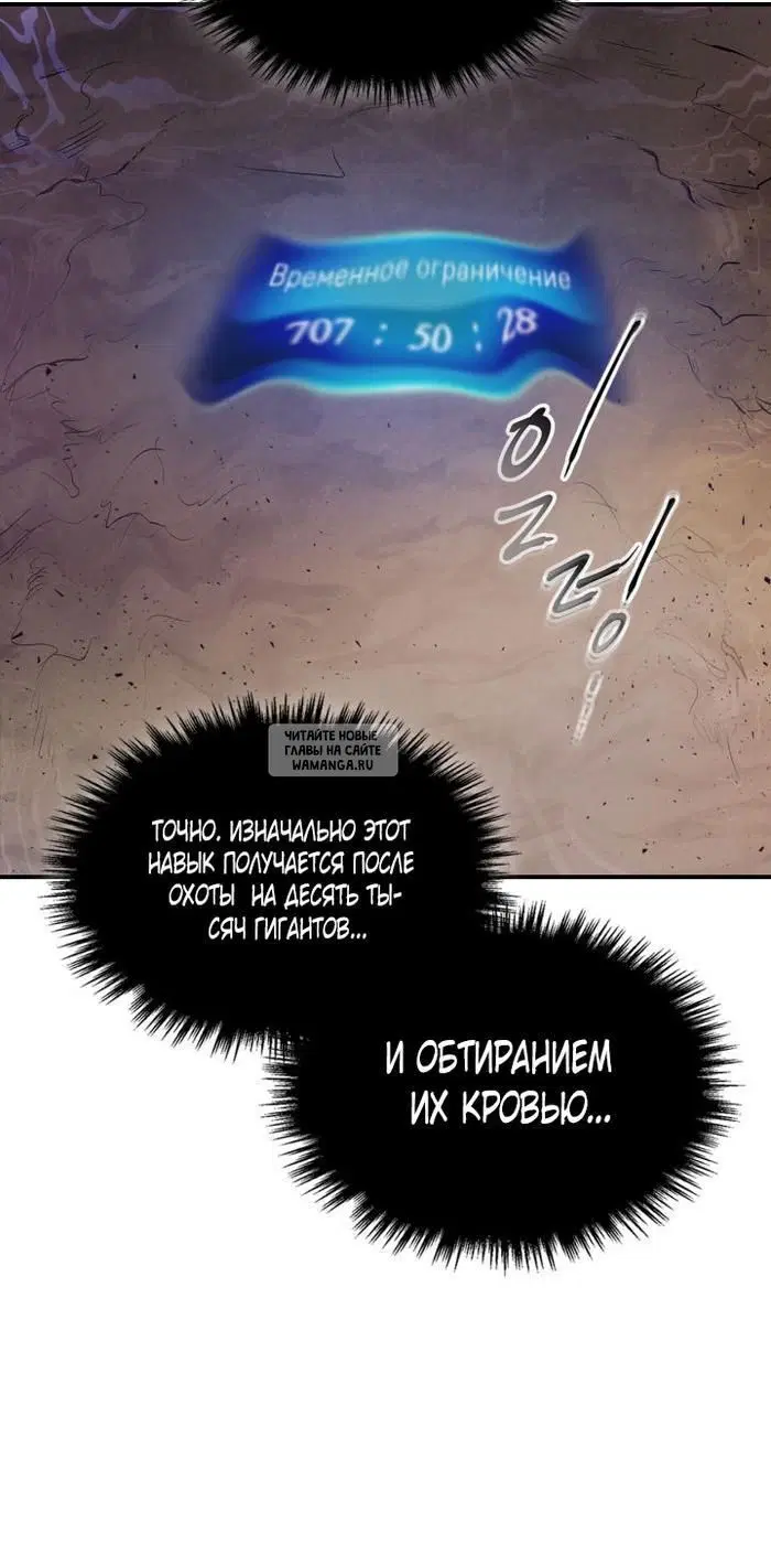 Page 42.000