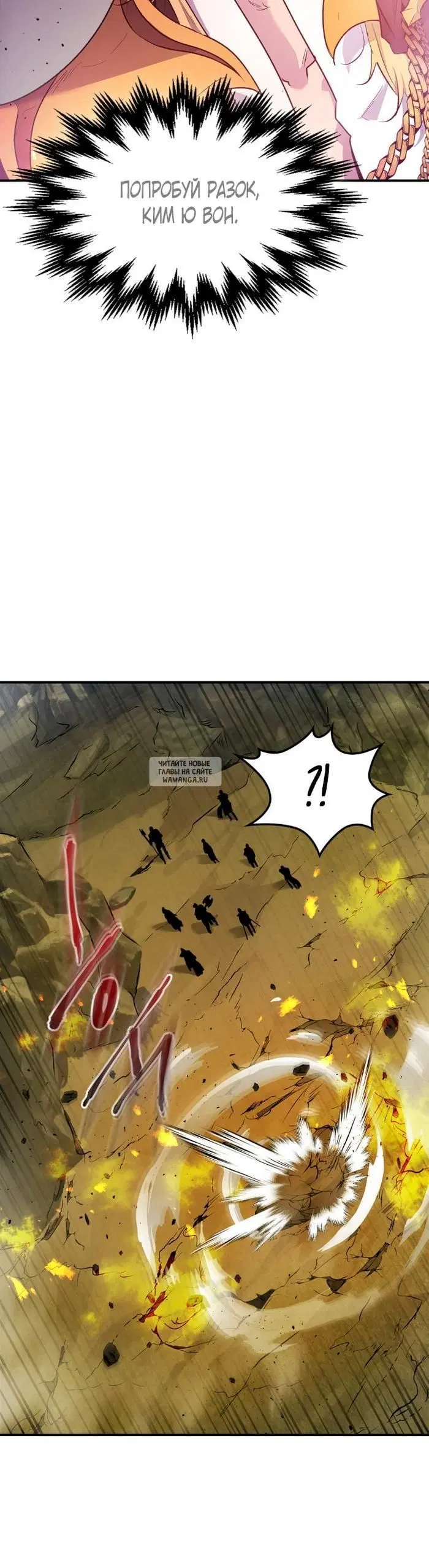 Page 42.000