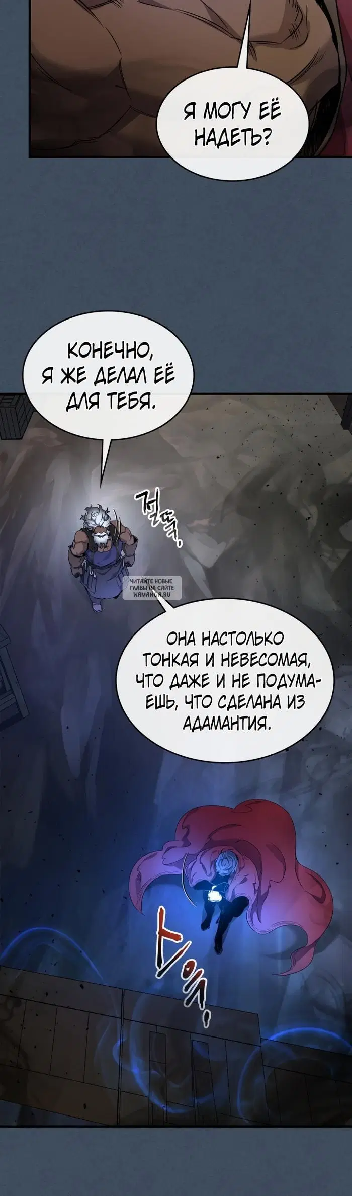 Page 42.000