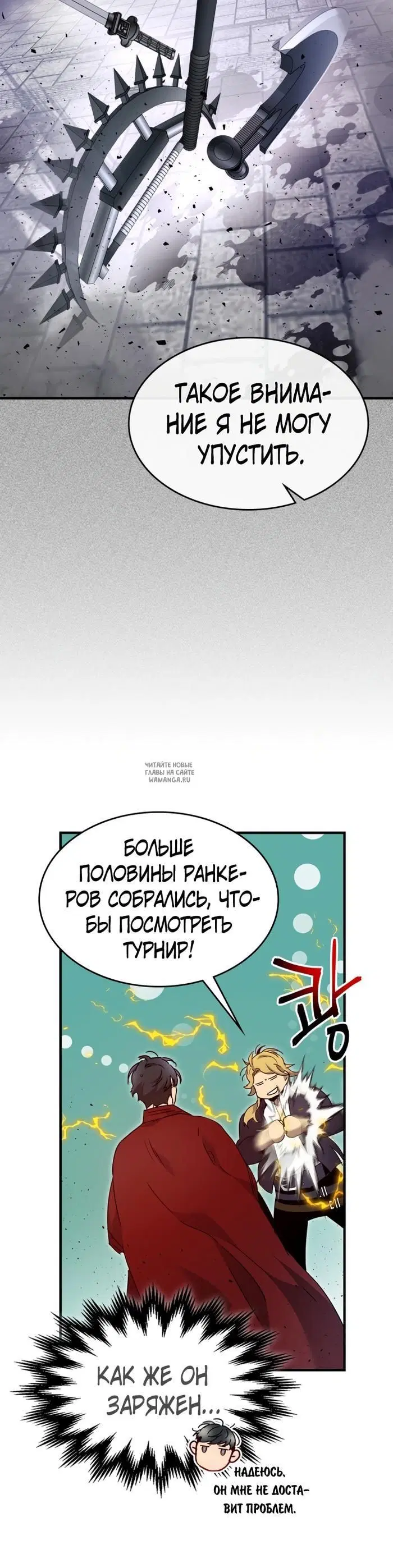 Page 42.000