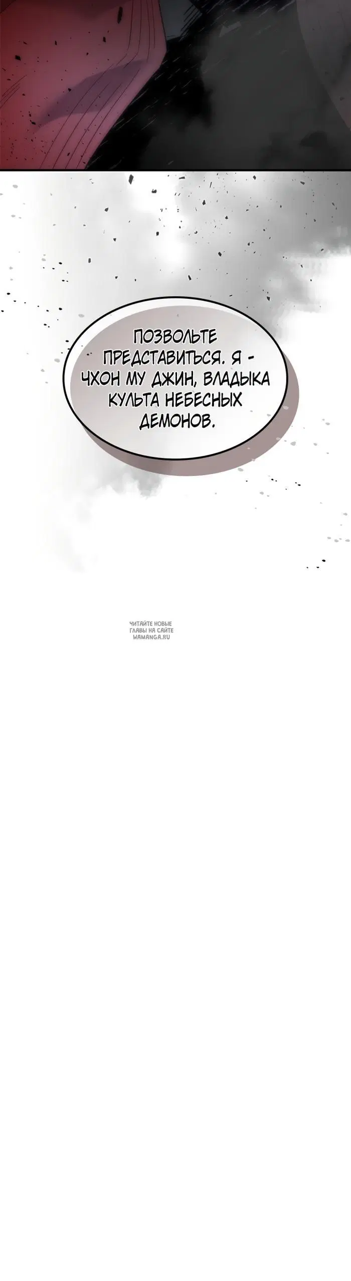Page 42.000