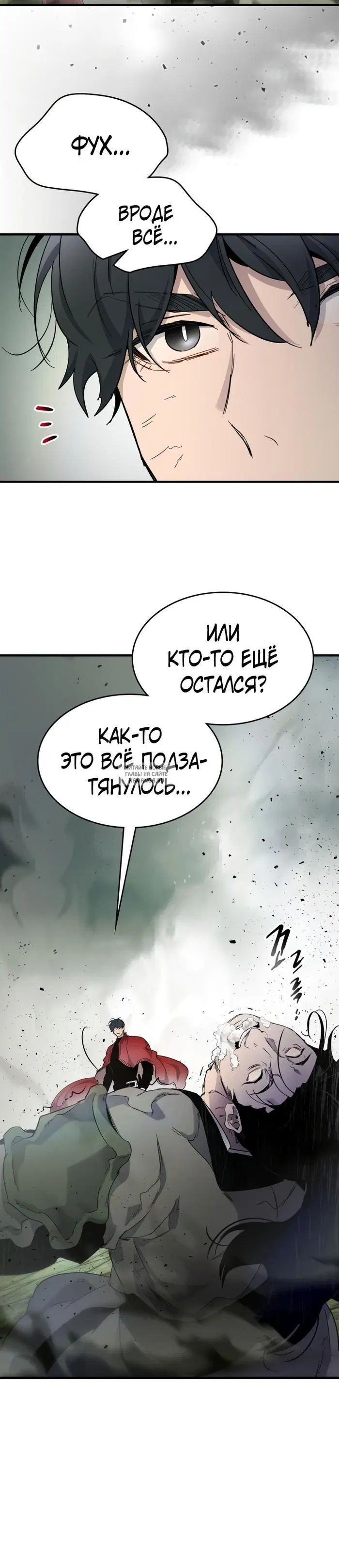 Page 42.000