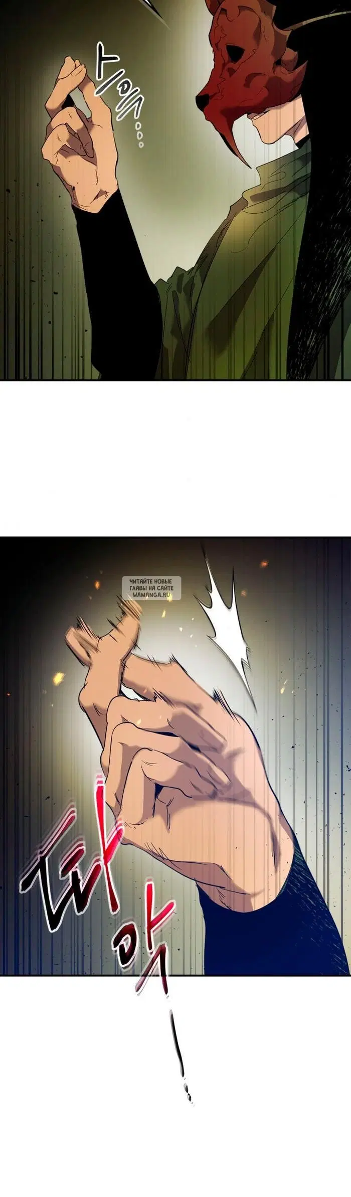 Page 42.000