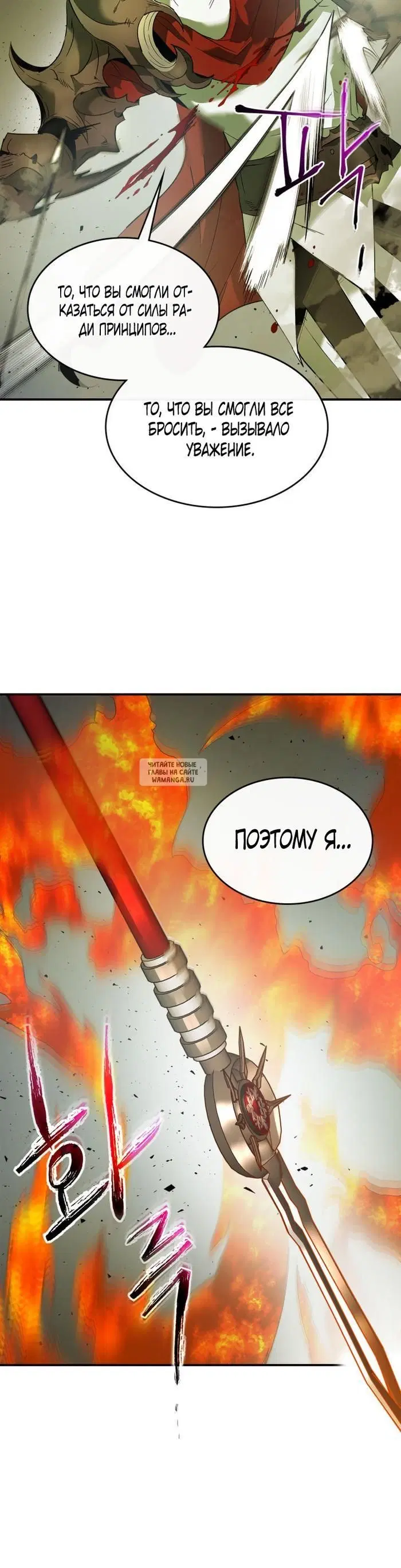 Page 42.000