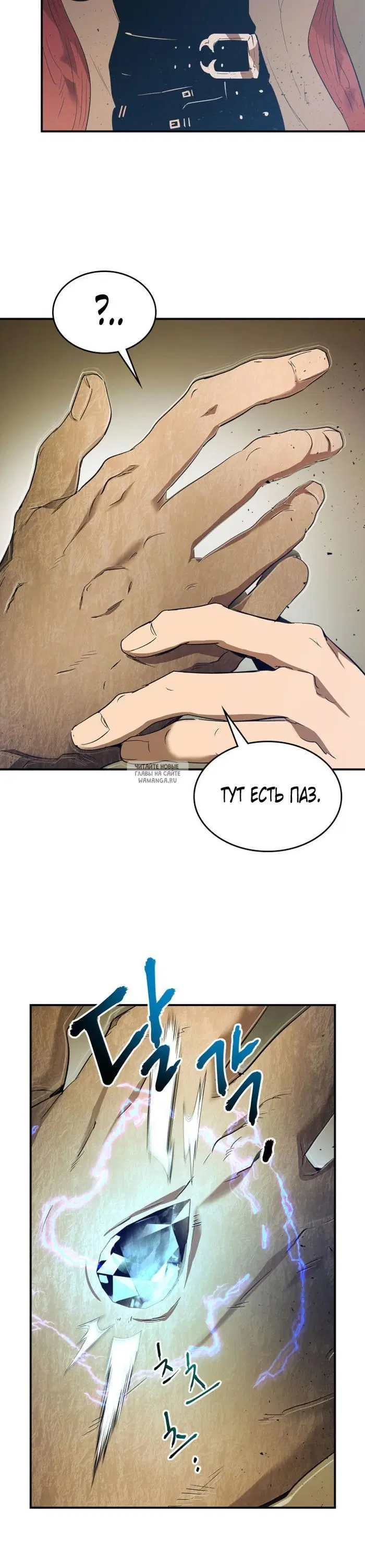 Page 42.000