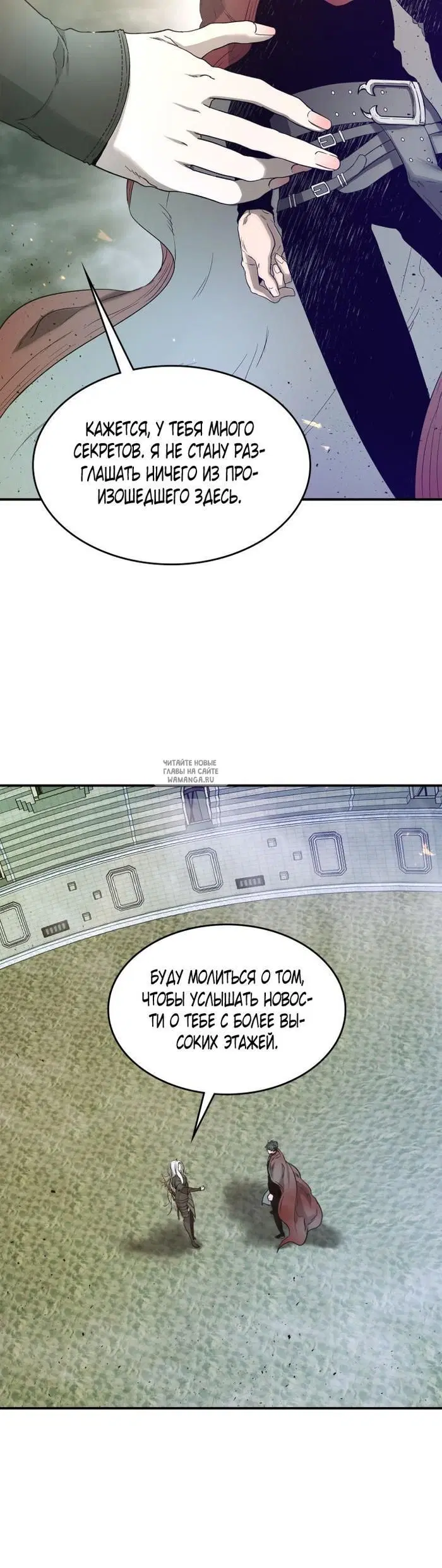 Page 42.000