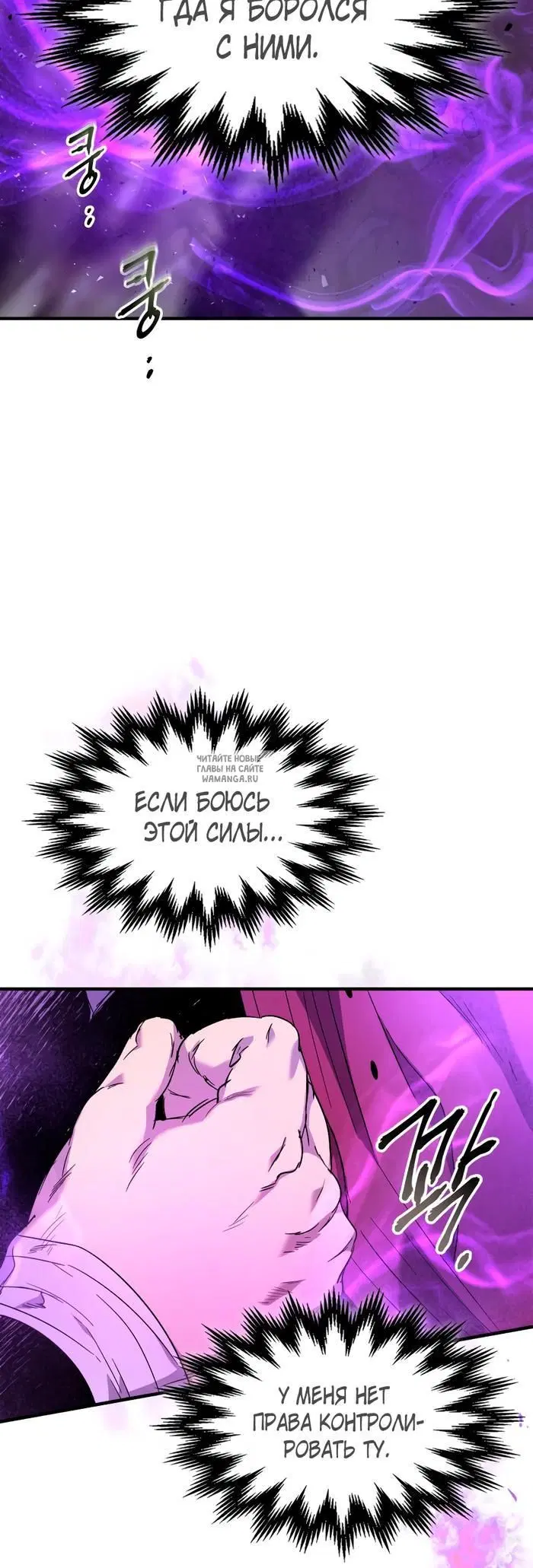 Page 42.000