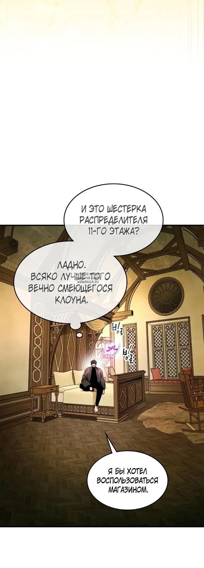 Page 42.000