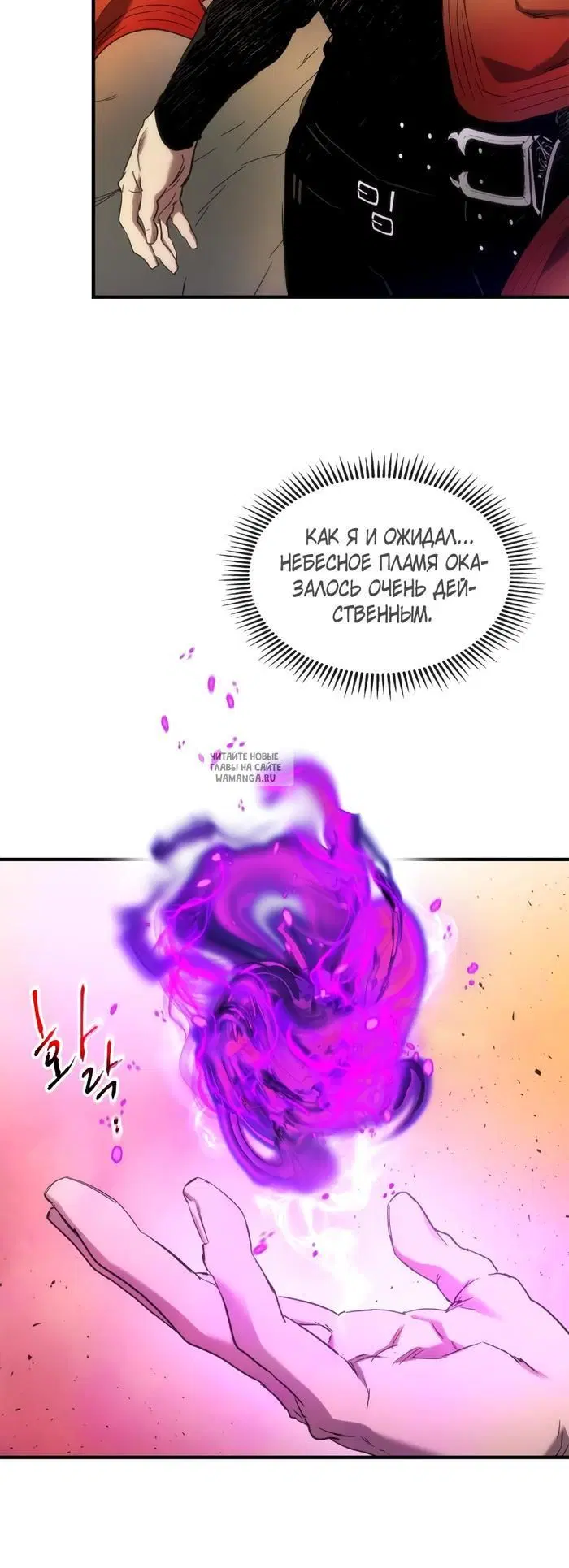 Page 42.000