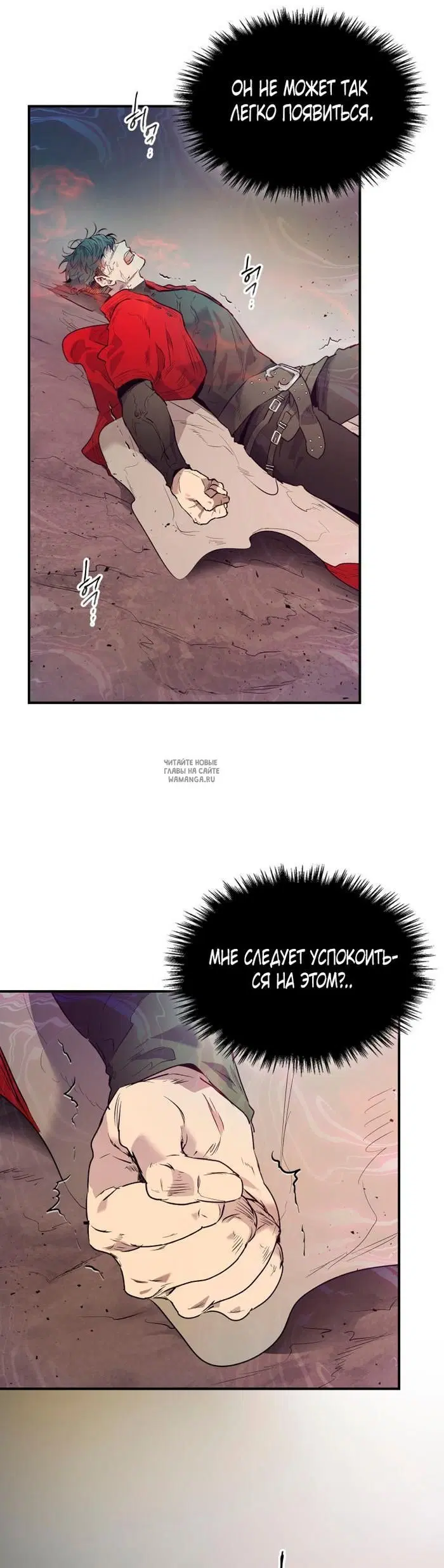 Page 43.000