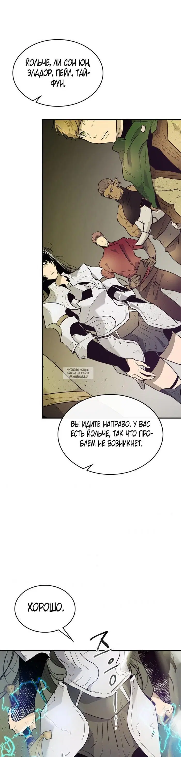 Page 43.000