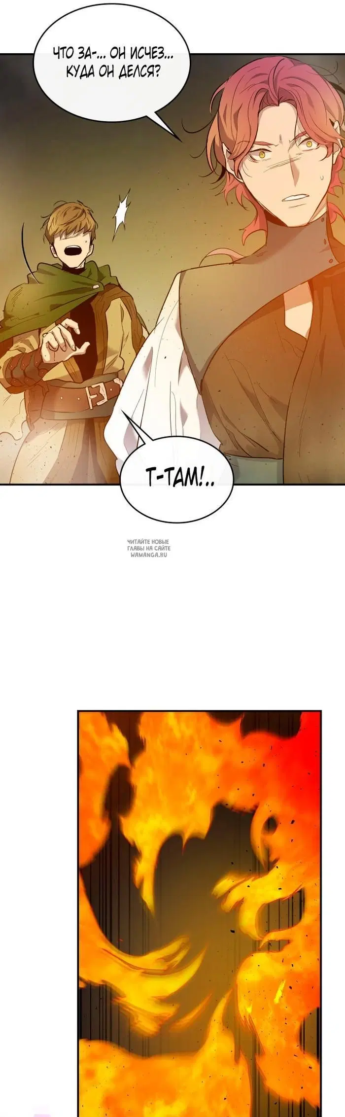 Page 43.000