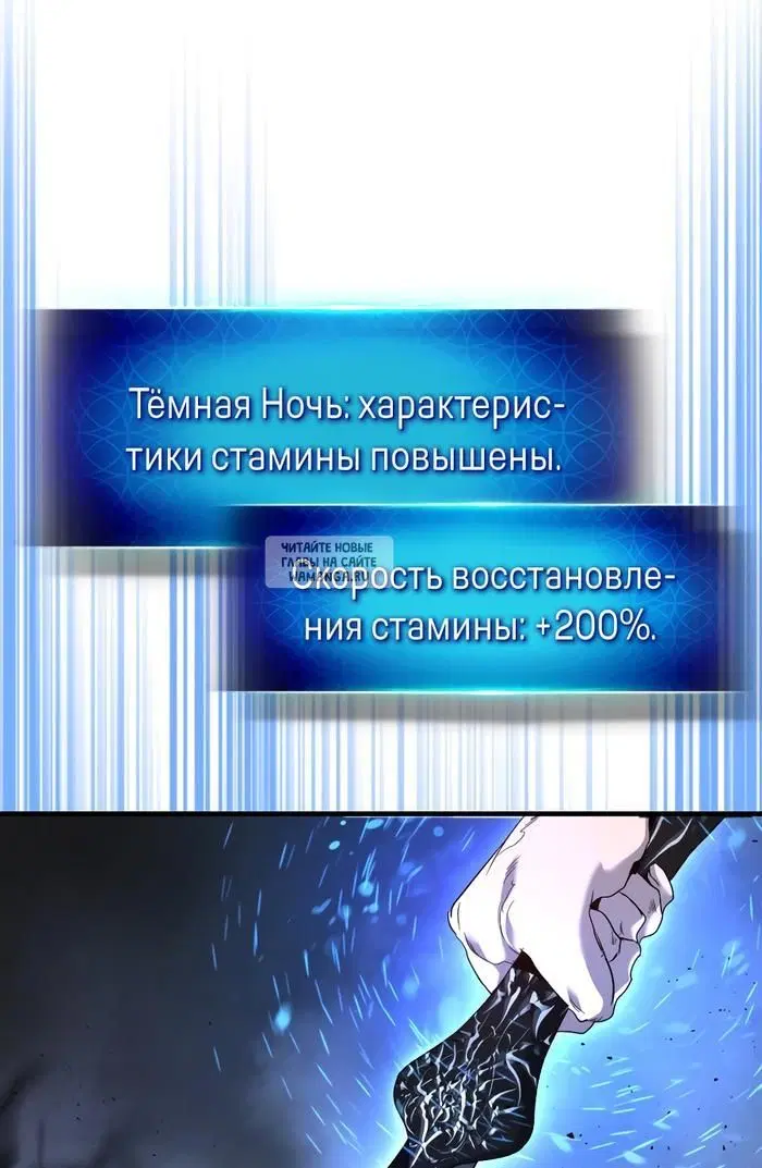 Page 43.000