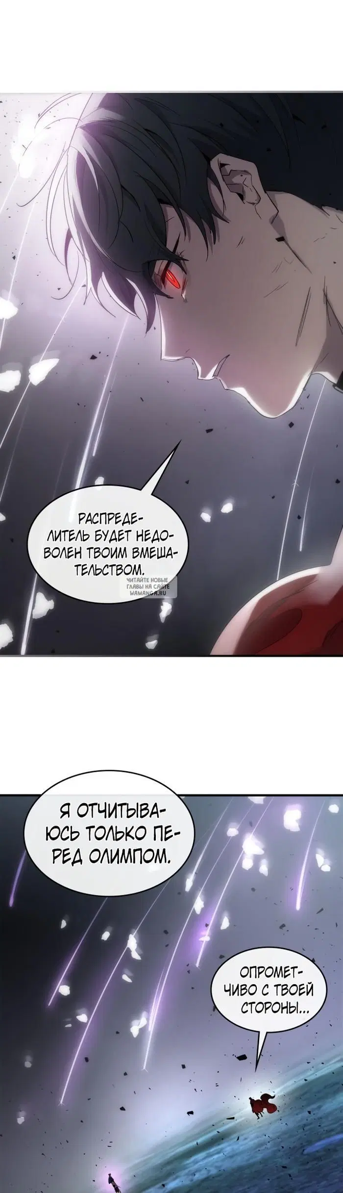 Page 43.000