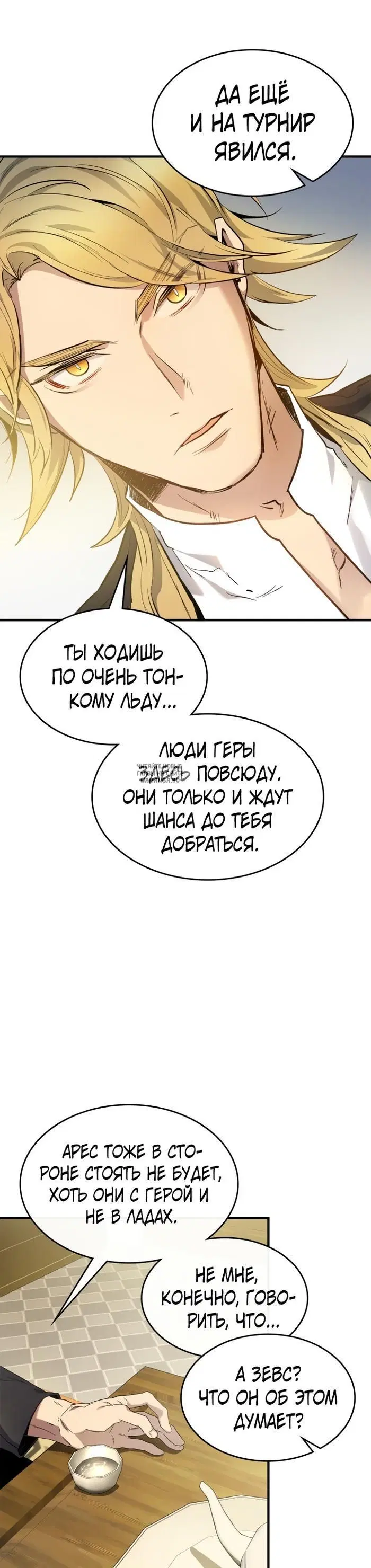 Page 43.000