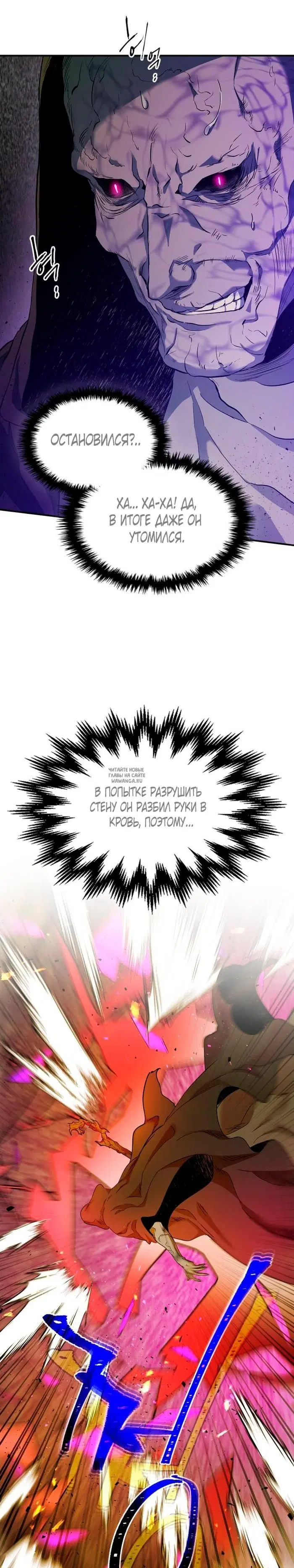 Page 43.000