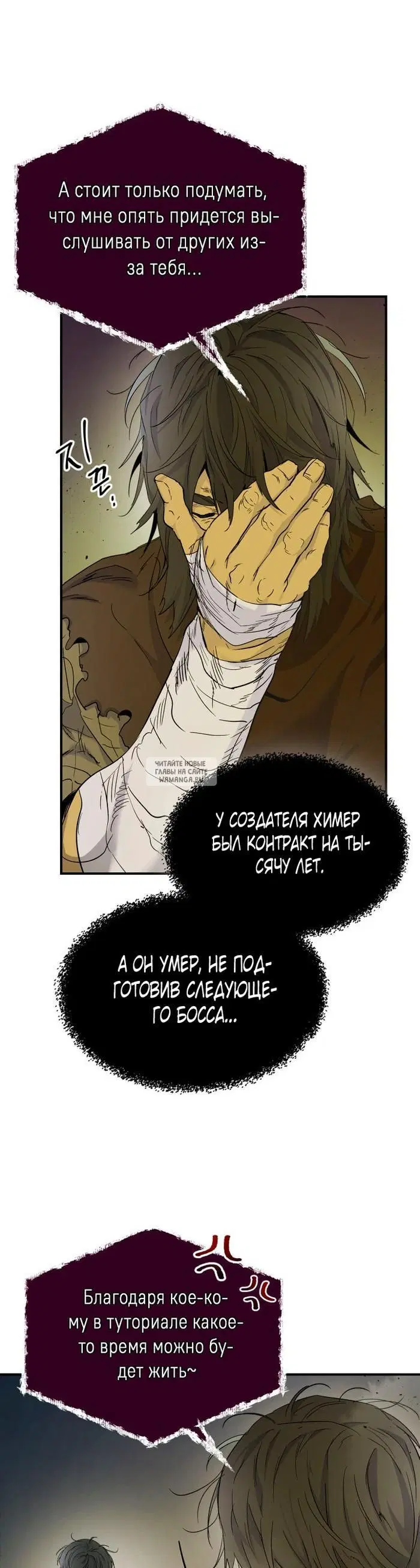 Page 43.000