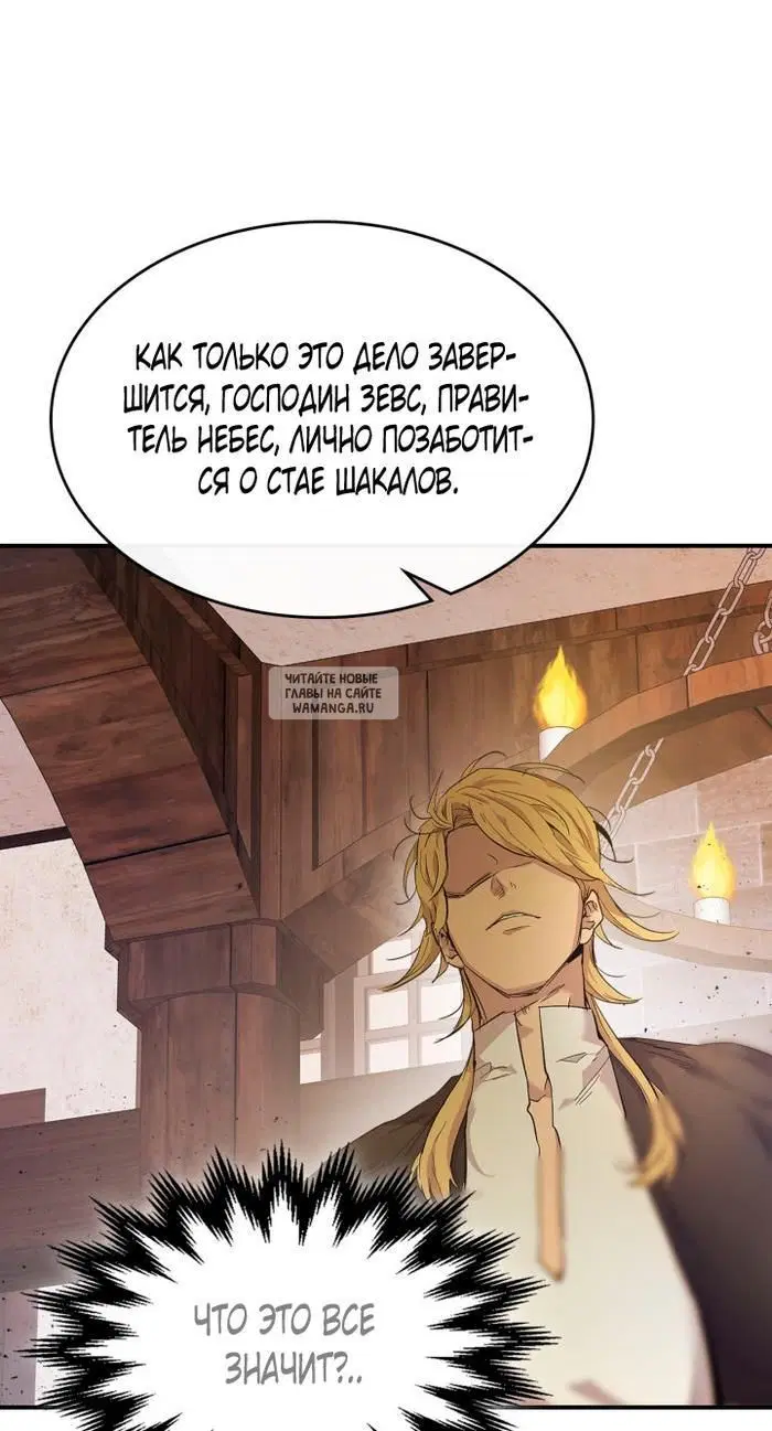 Page 43.000