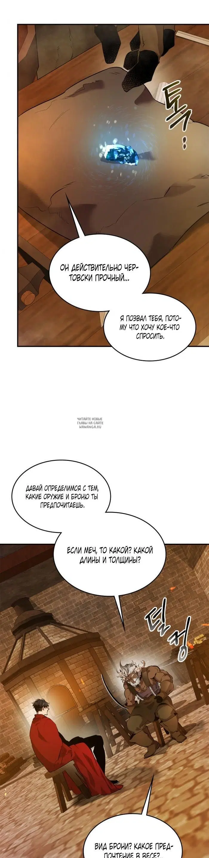 Page 43.000