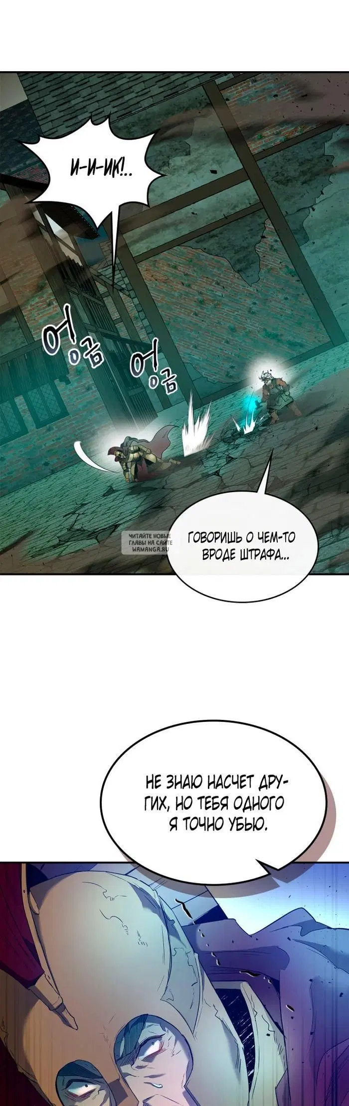 Page 43.000