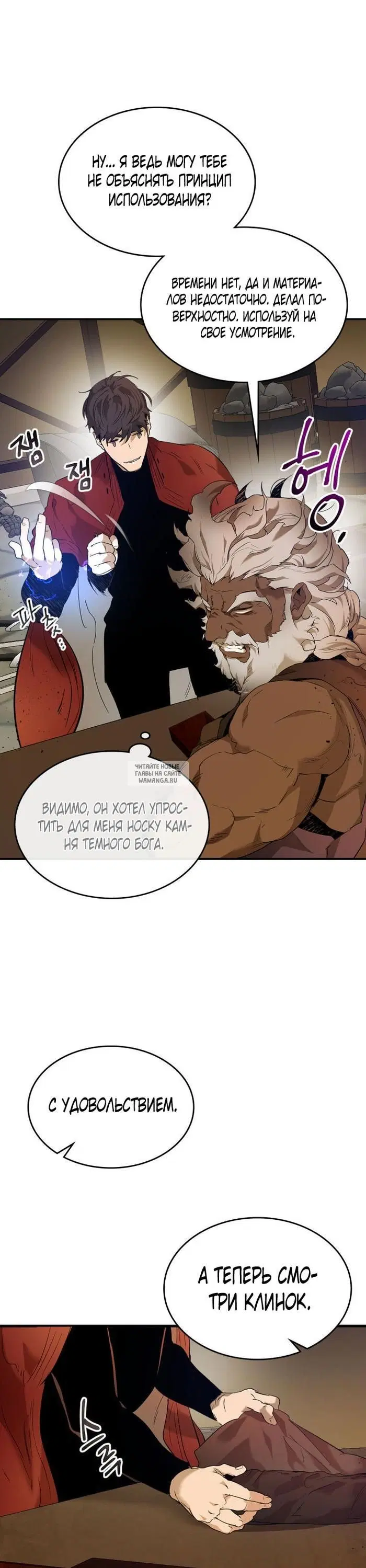 Page 43.000