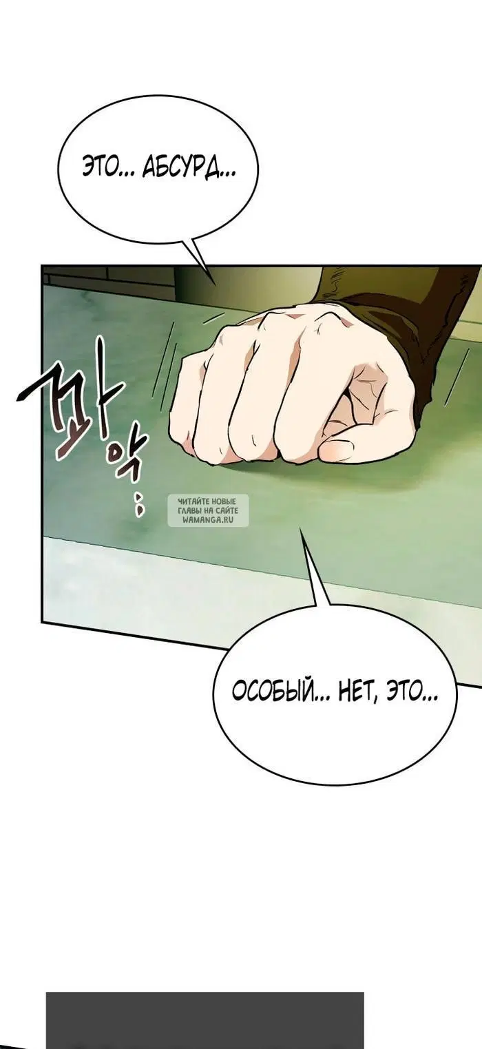 Page 43.000