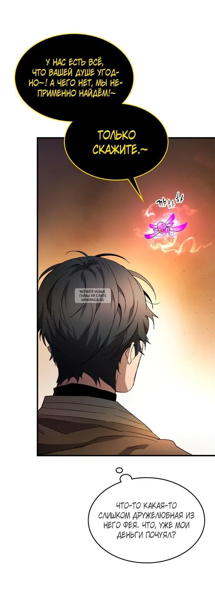 Page 43.000
