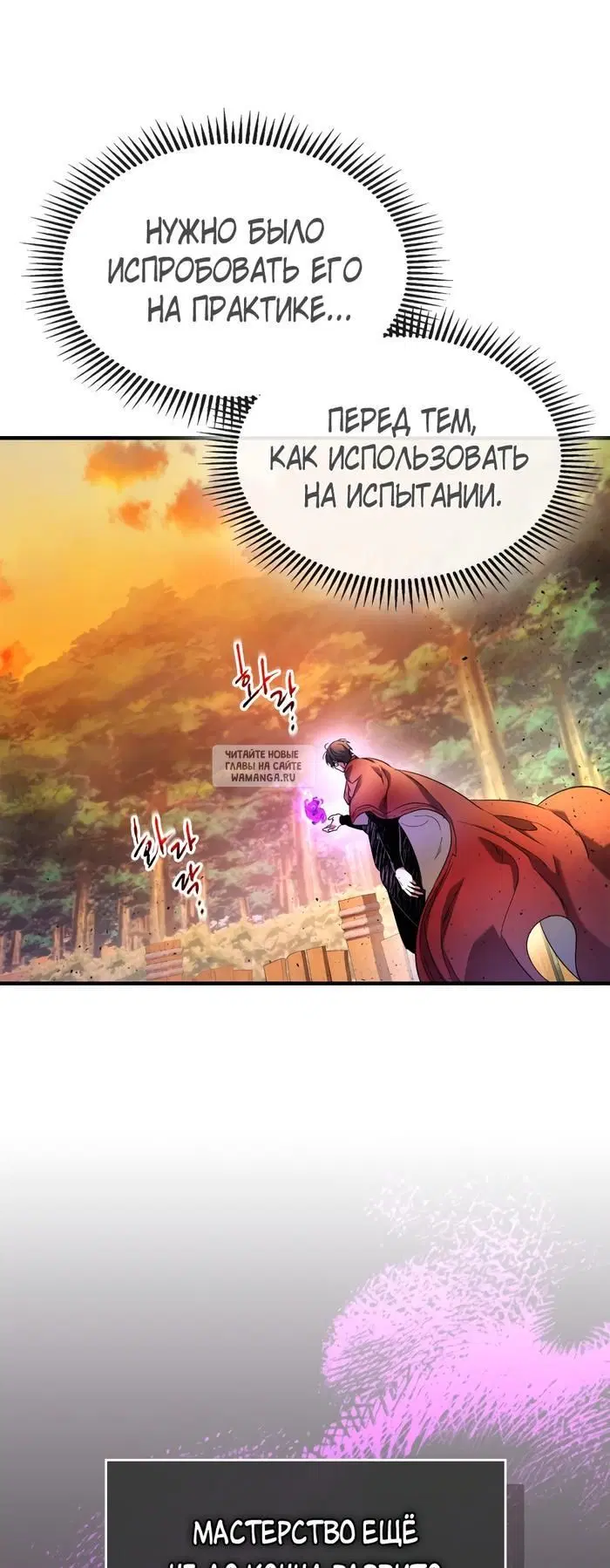 Page 43.000
