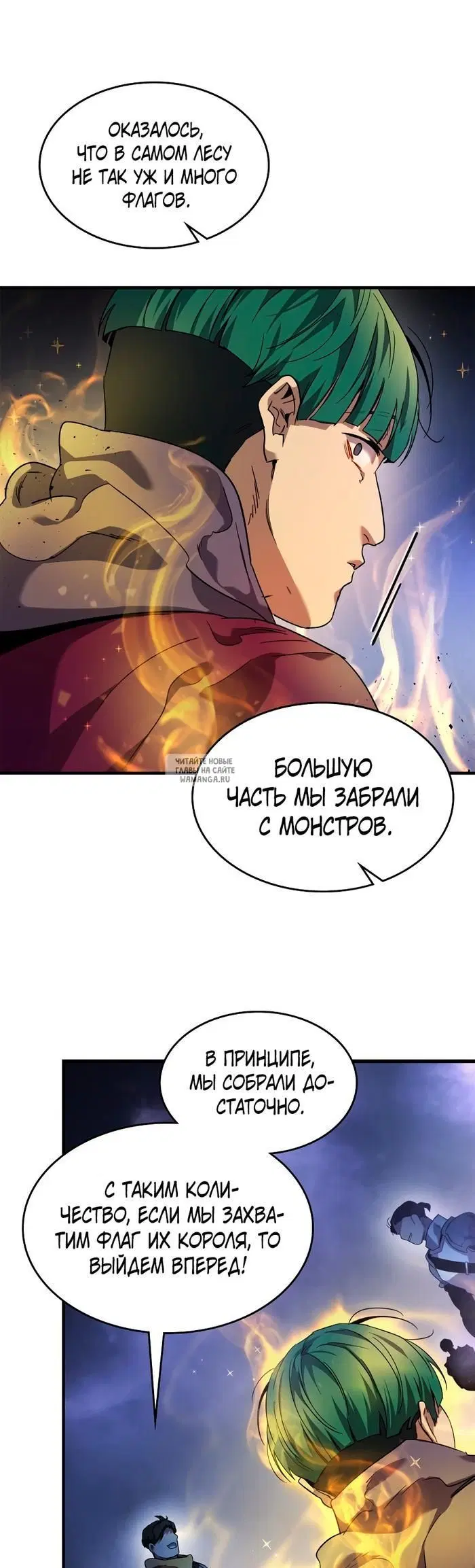Page 43.000