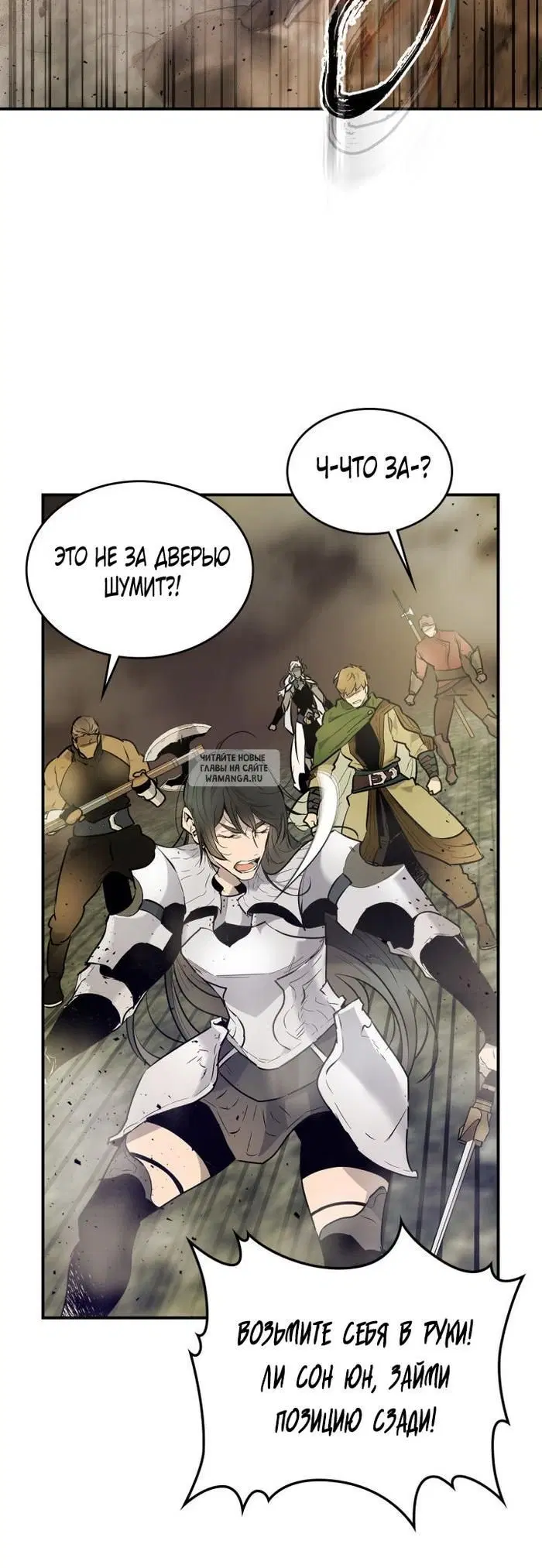 Page 54.000