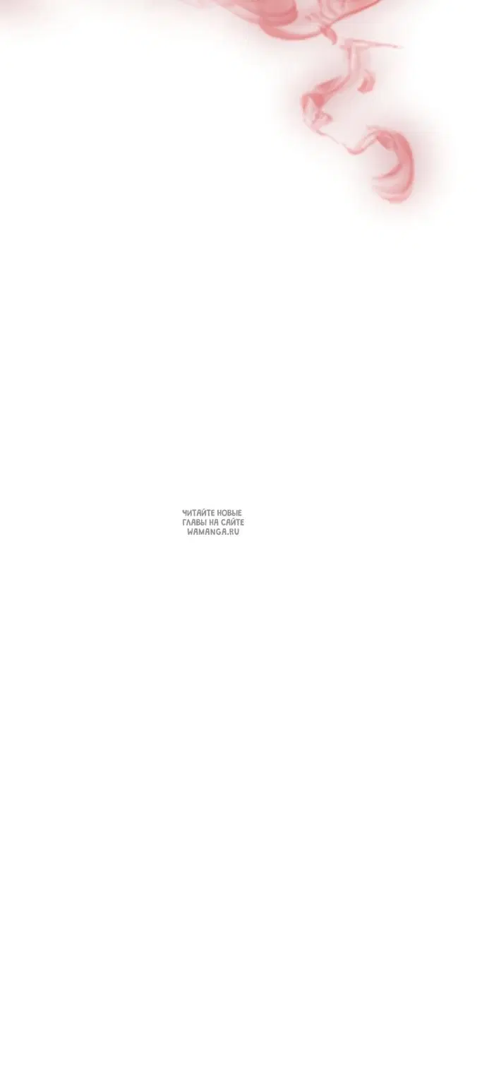 Page 54.000