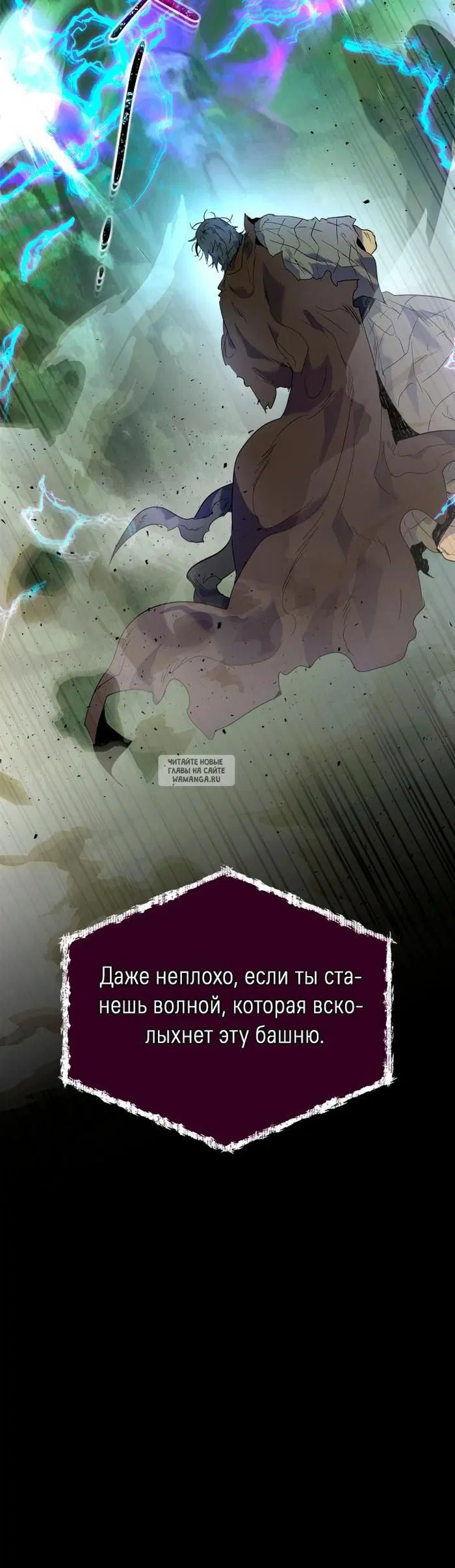 Page 54.000