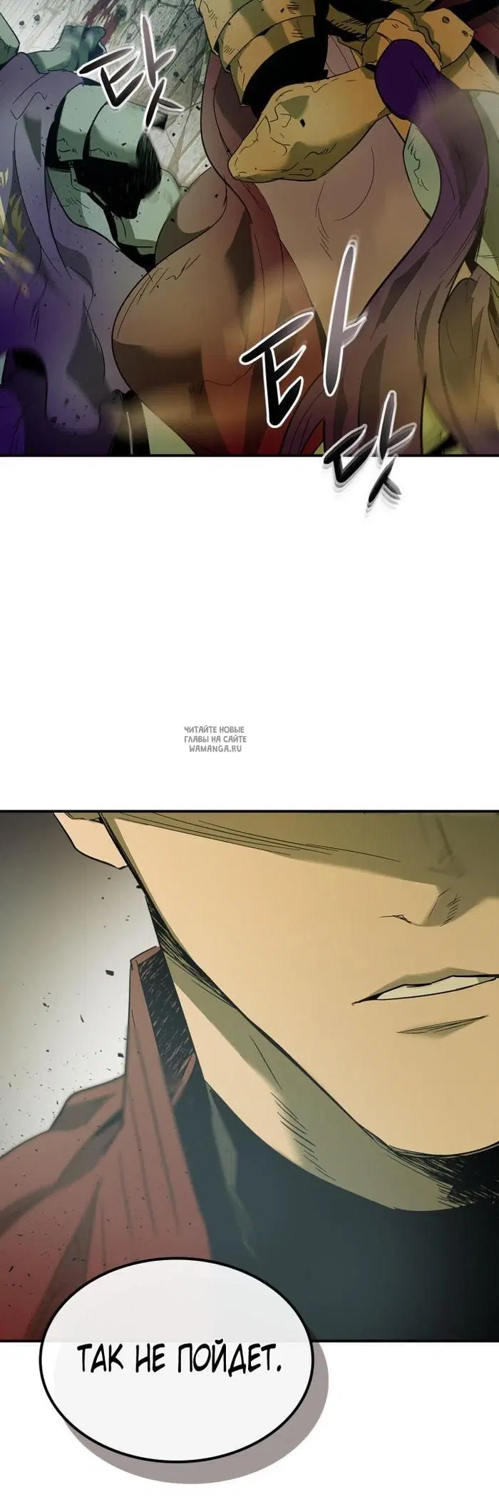 Page 54.000