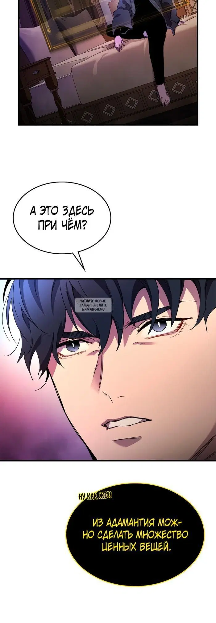 Page 54.000