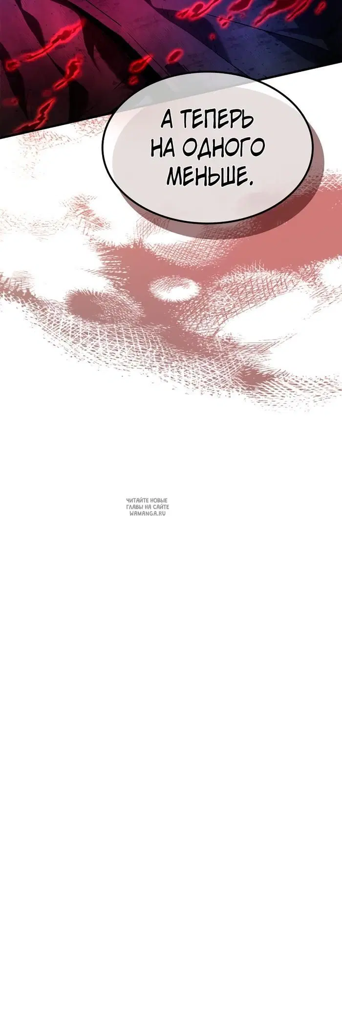 Page 54.000