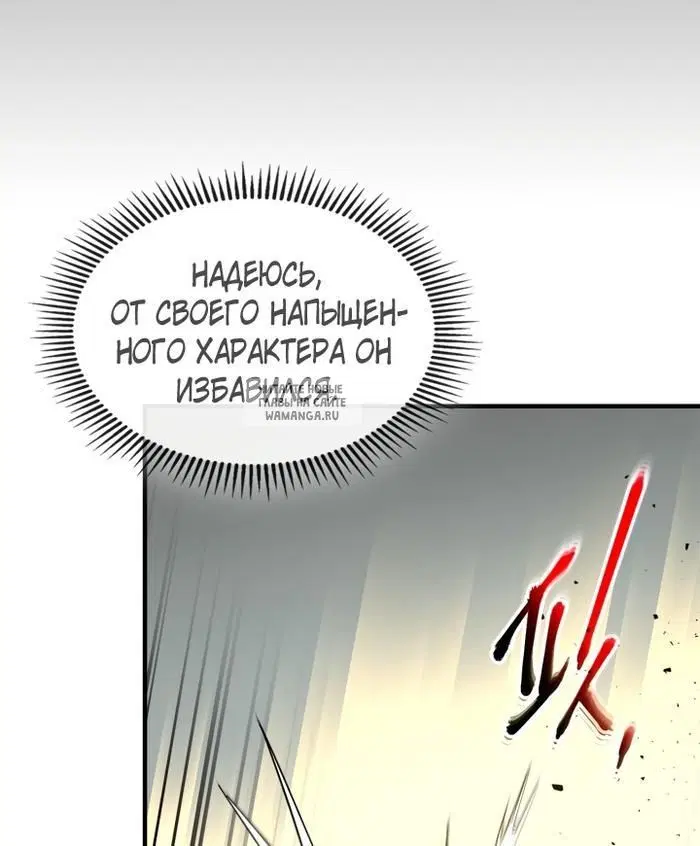 Page 55.000