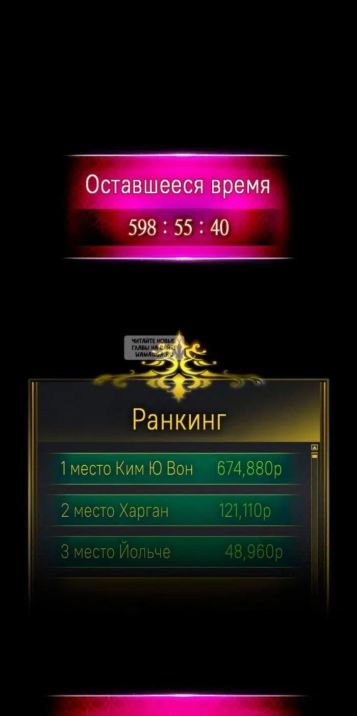Page 55.000
