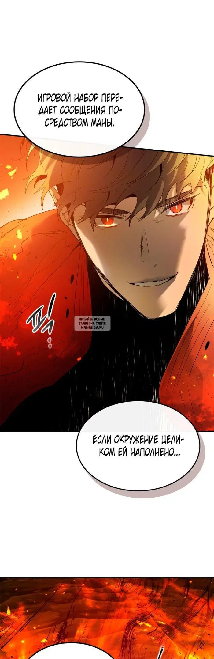 Page 55.000