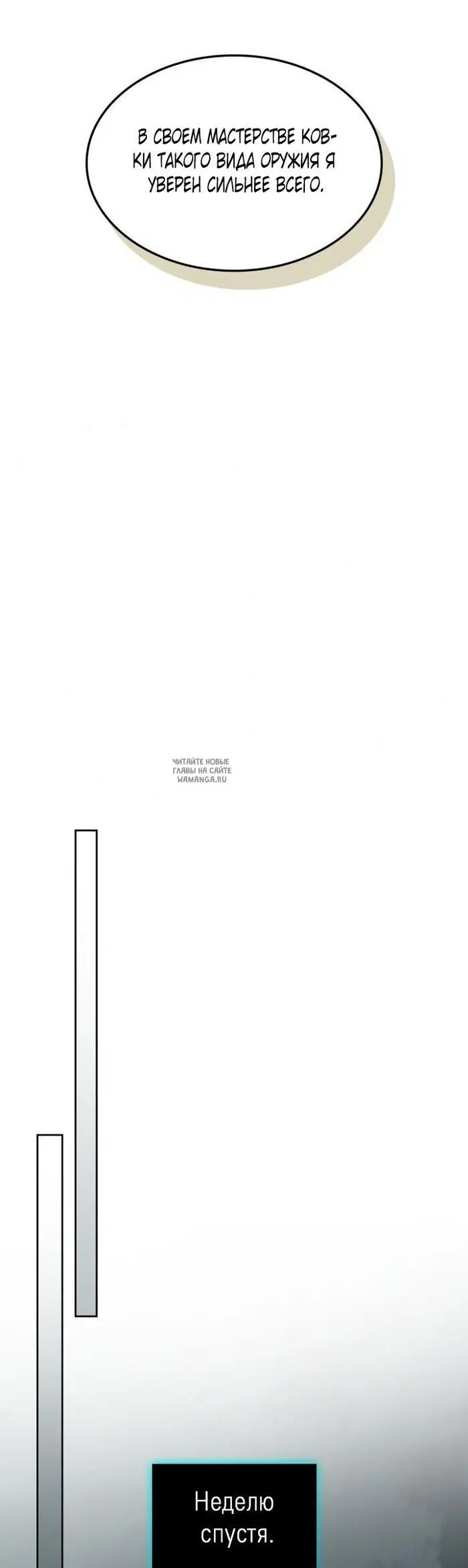 Page 55.000