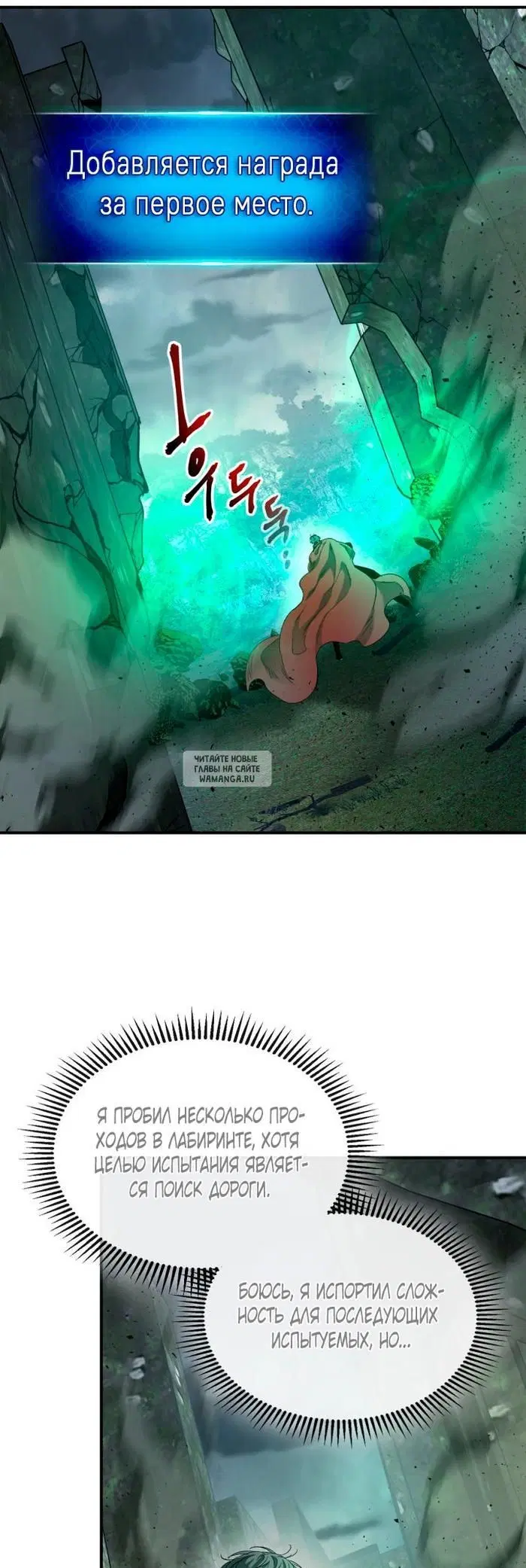 Page 55.000