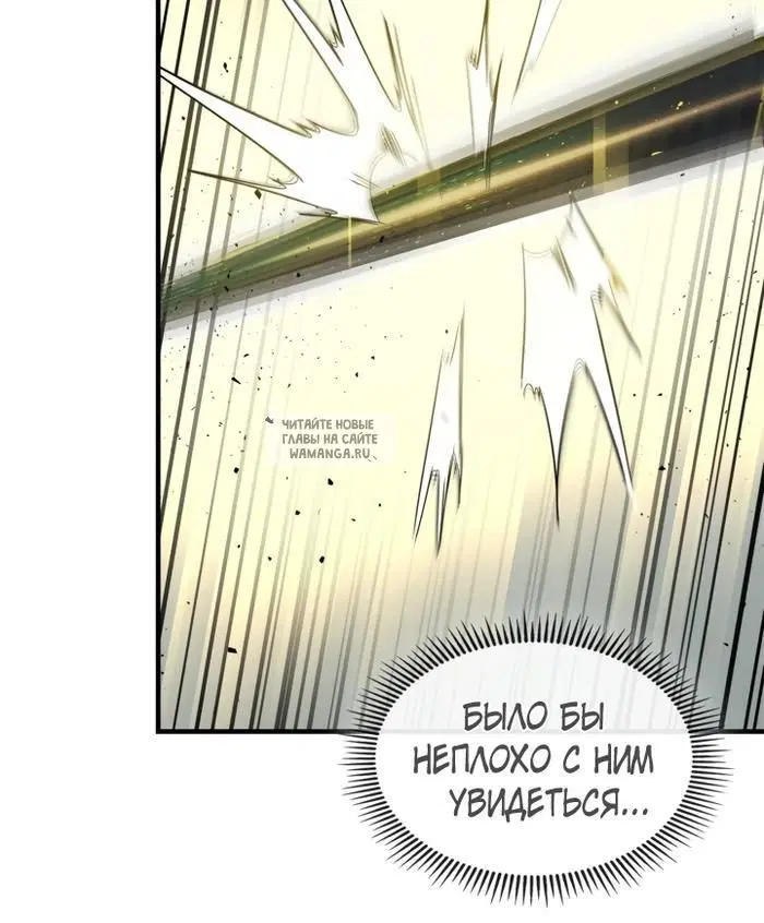 Page 56.000