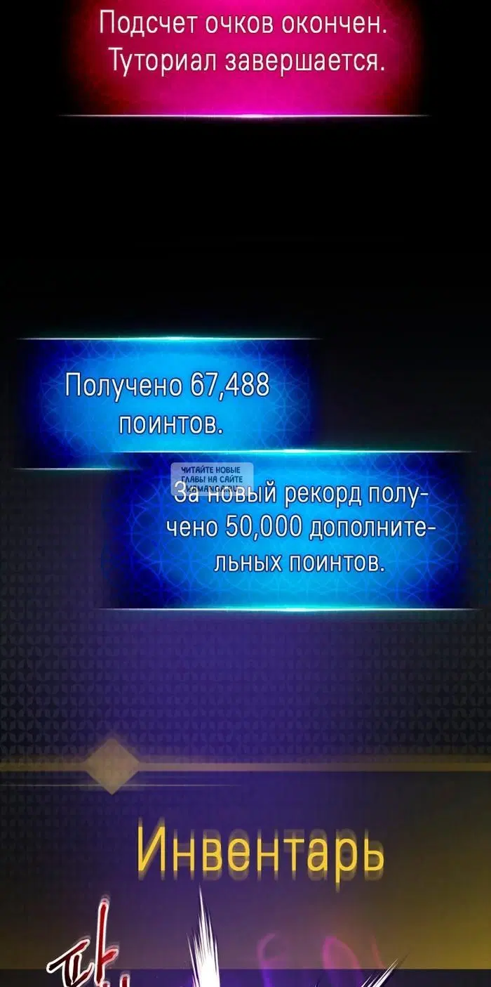 Page 56.000