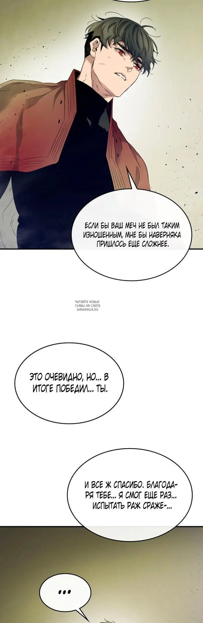 Page 56.000