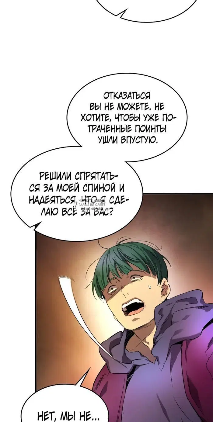 Page 56.000