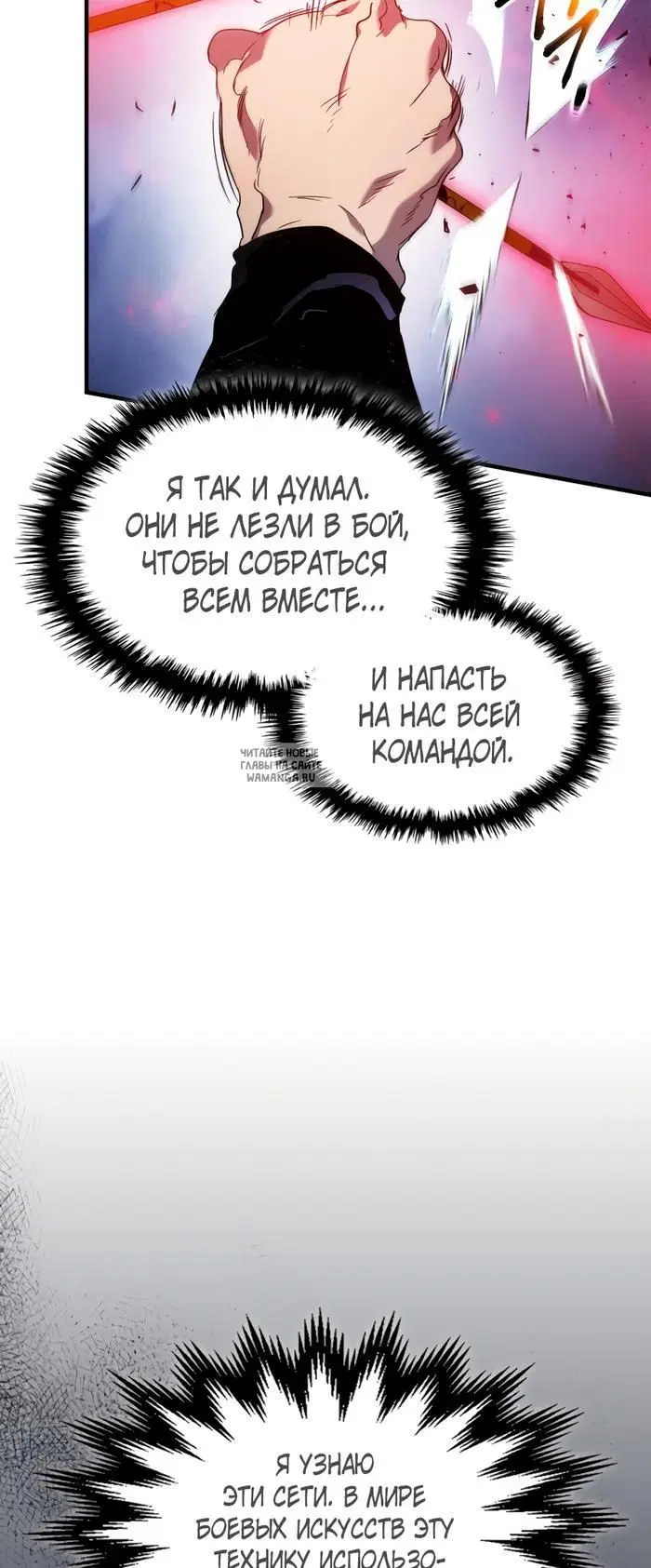 Page 57.000