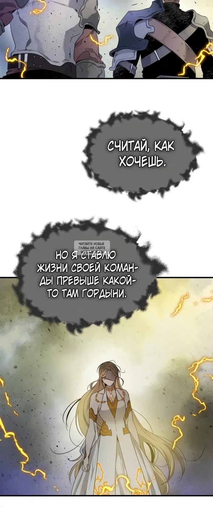 Page 57.000