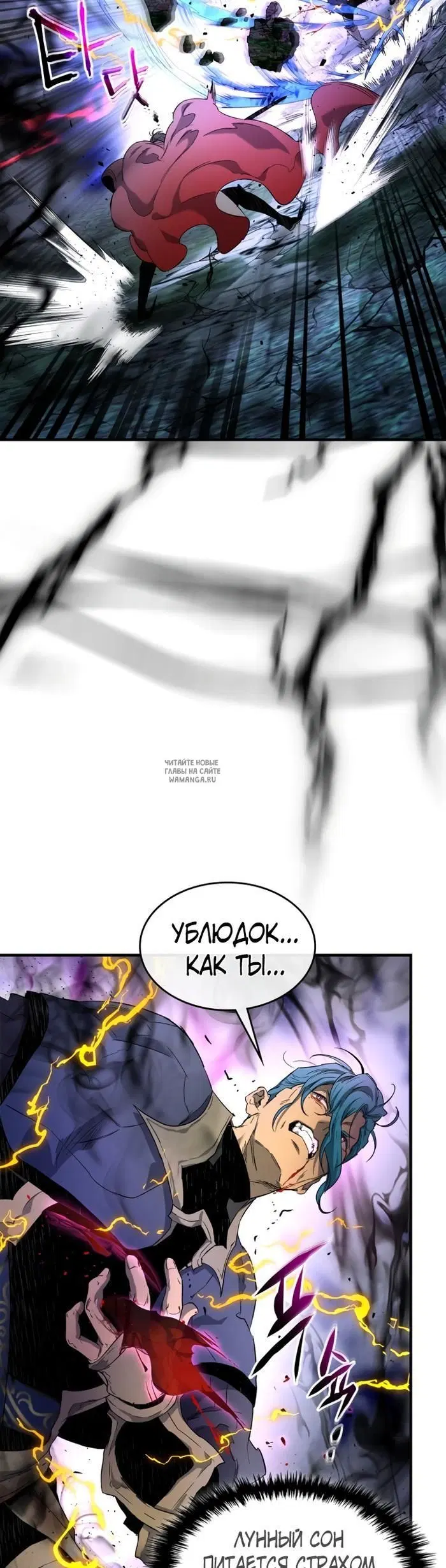 Page 57.000