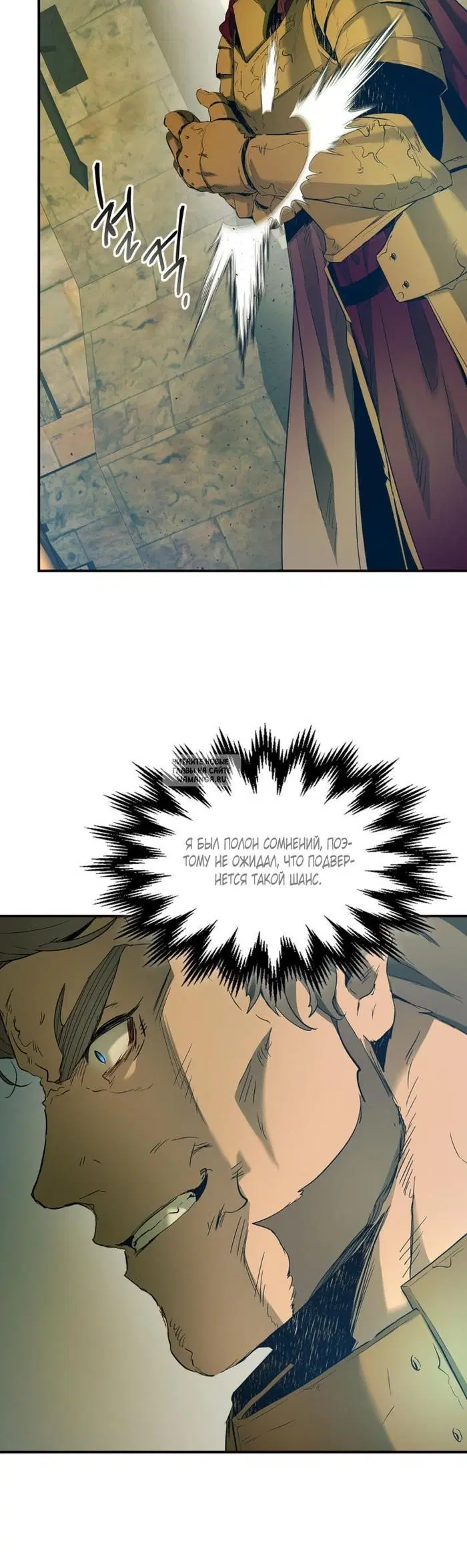 Page 57.000