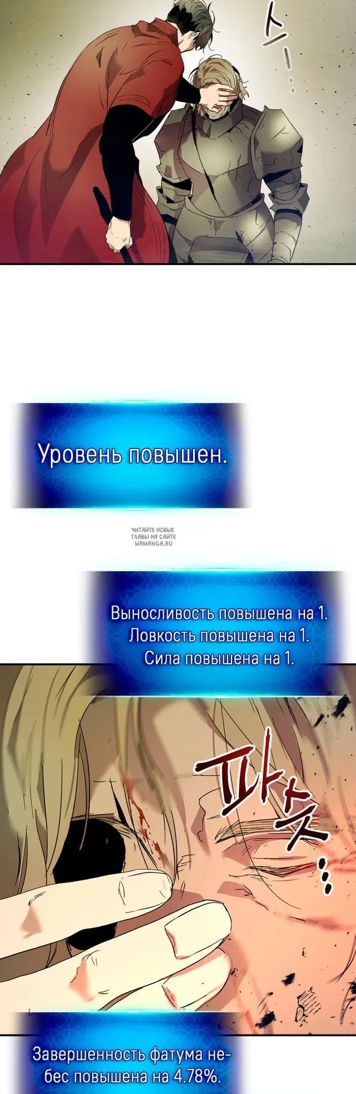 Page 57.000